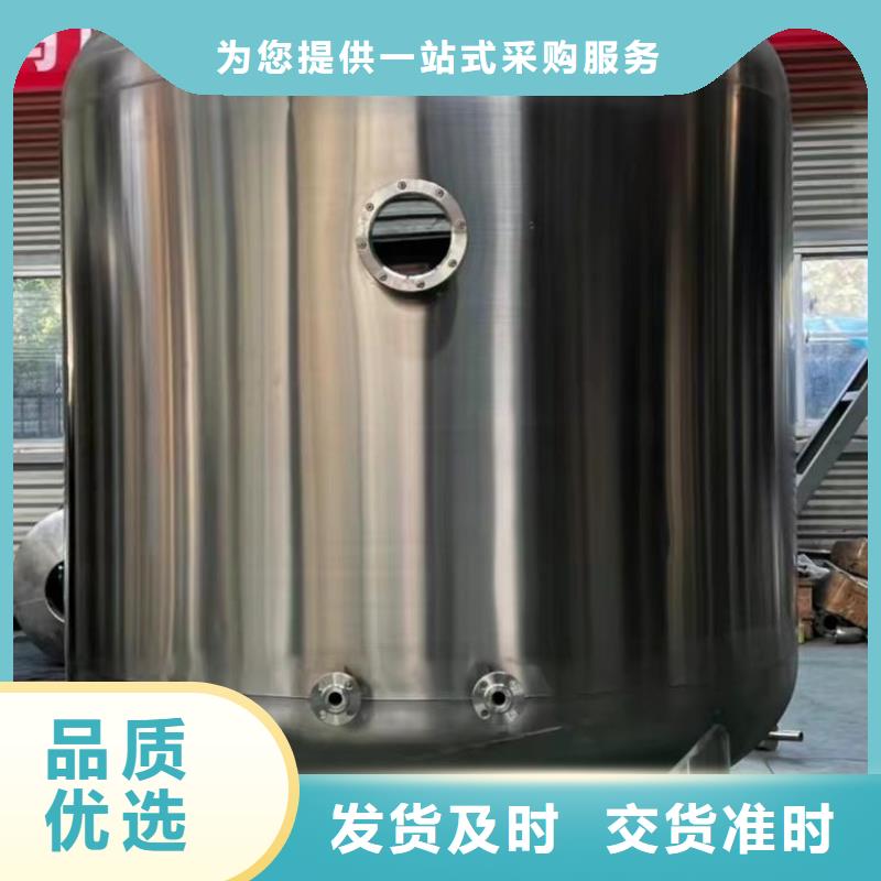 承压热水箱支持定制0.6-1.0Mpa