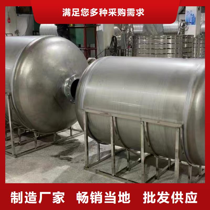 【辉煌】现货充裕【承压保温水箱】_不锈钢消防水箱厂家定制-辉煌供水设备有限公司