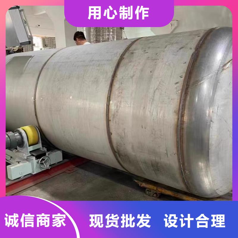 承压保温水箱厂家0.6-1.0Mpa