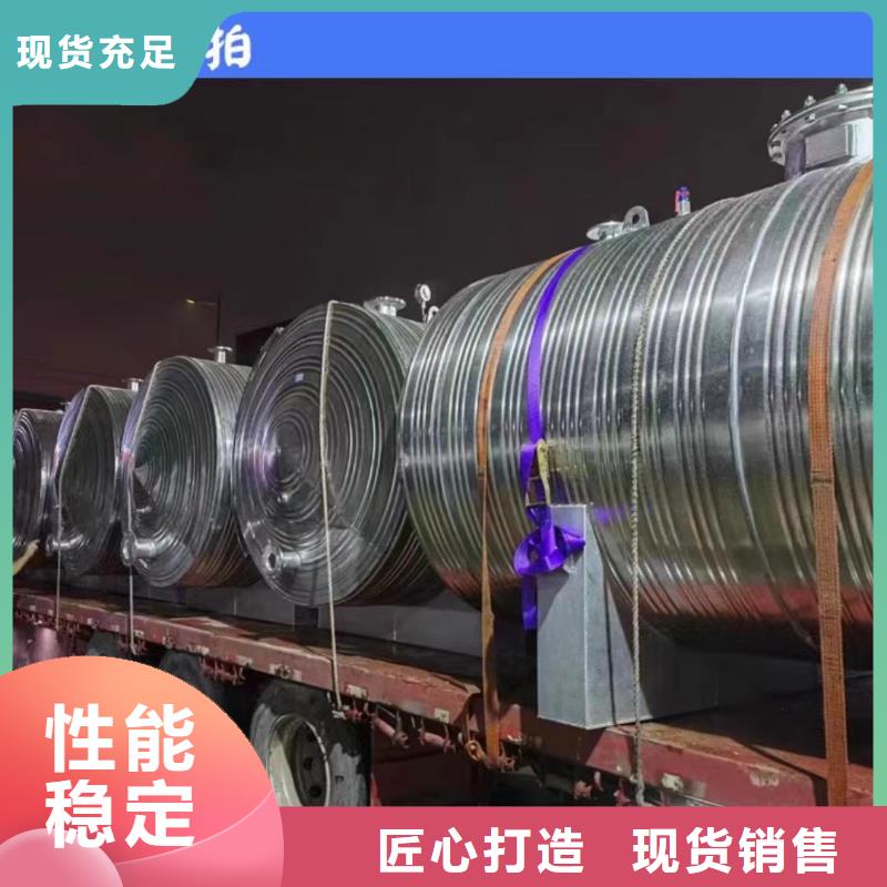 定安县立式承压水罐承诺守信辉煌