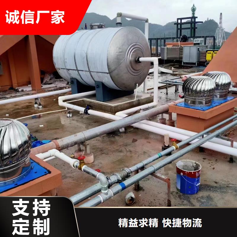 【辉煌】现货充裕【承压保温水箱】_不锈钢消防水箱厂家定制-辉煌供水设备有限公司