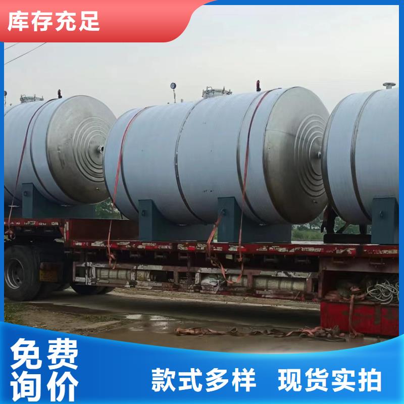 承压热水箱支持定制0.6-1.0Mpa