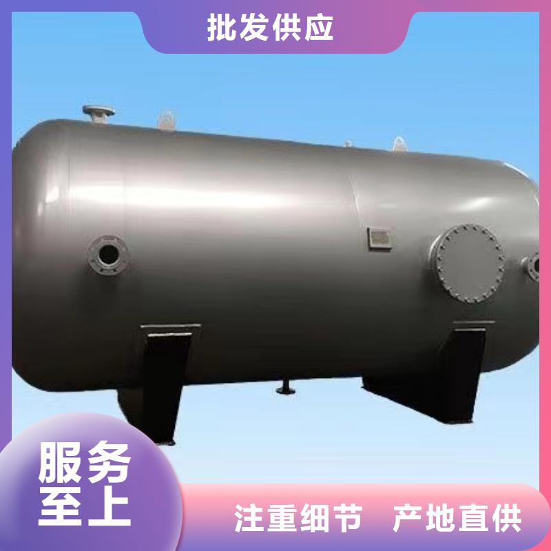 不锈钢承压水箱择优0.6-1.0Mpa