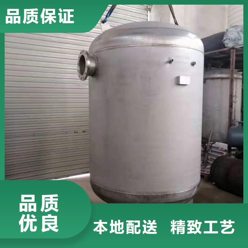 承压保温水箱厂家0.6-1.0Mpa