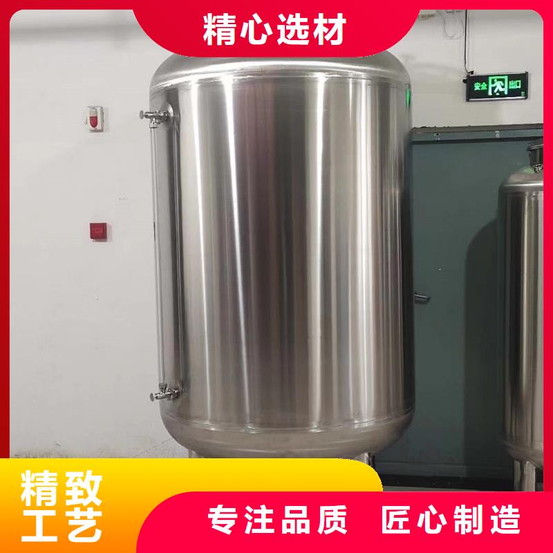 【品质做服务 不锈钢无菌水箱-无负压供水设备用心经营】-本地优质原料_产品案例