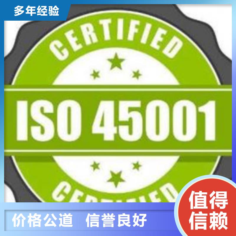 ISO认证,【ISO13485认证】解决方案