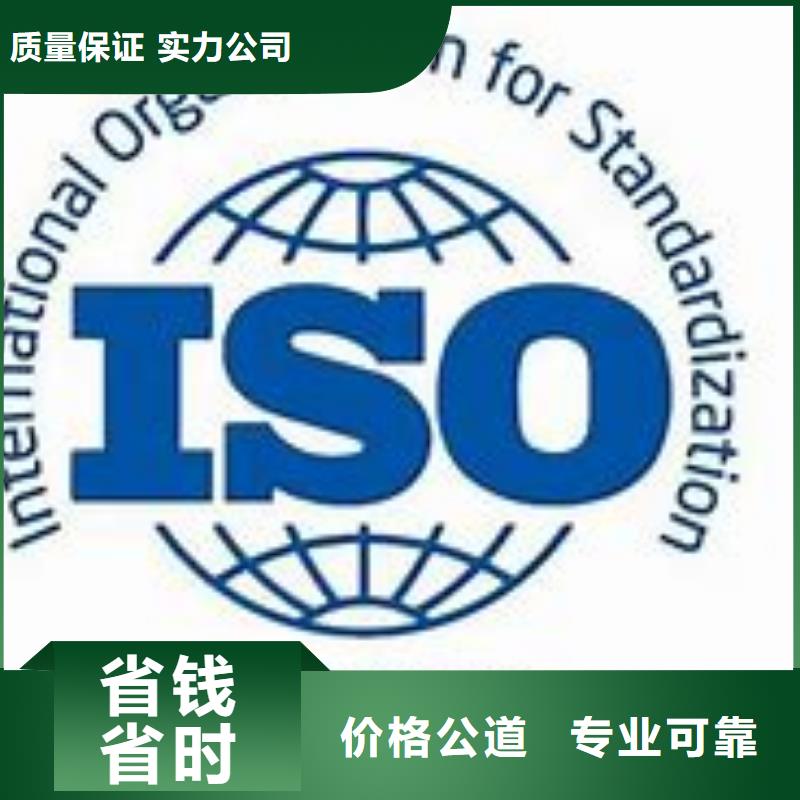 ISO45001认证,FSC认证长期合作