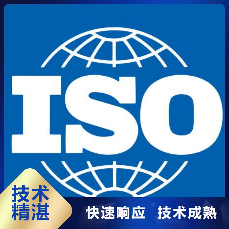 ISO22000认证FSC认证多年经验