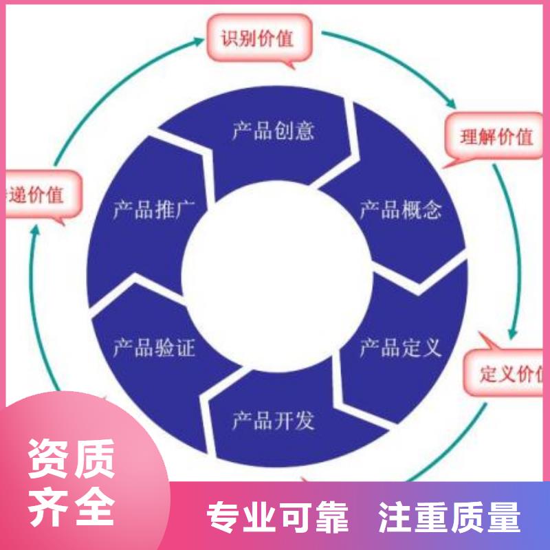 CMMI认证_AS9100认证方便快捷