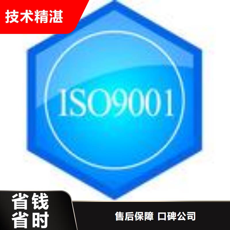 FSC认证AS9100认证靠谱商家