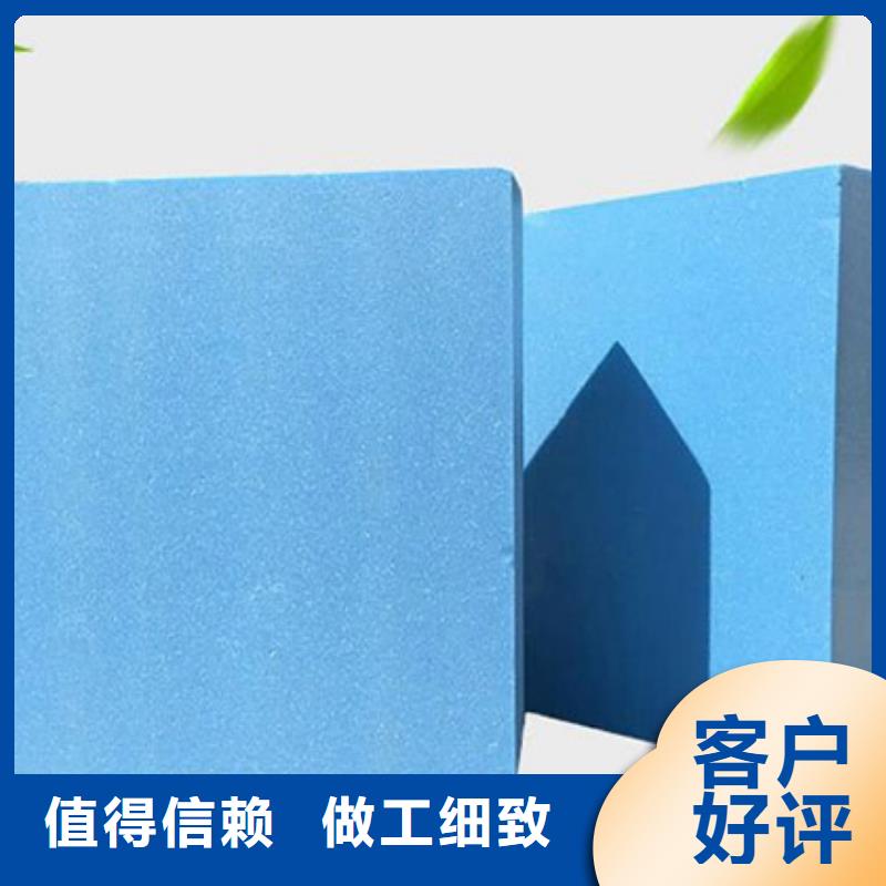 XPS挤塑_玻璃棉现货充足量大优惠