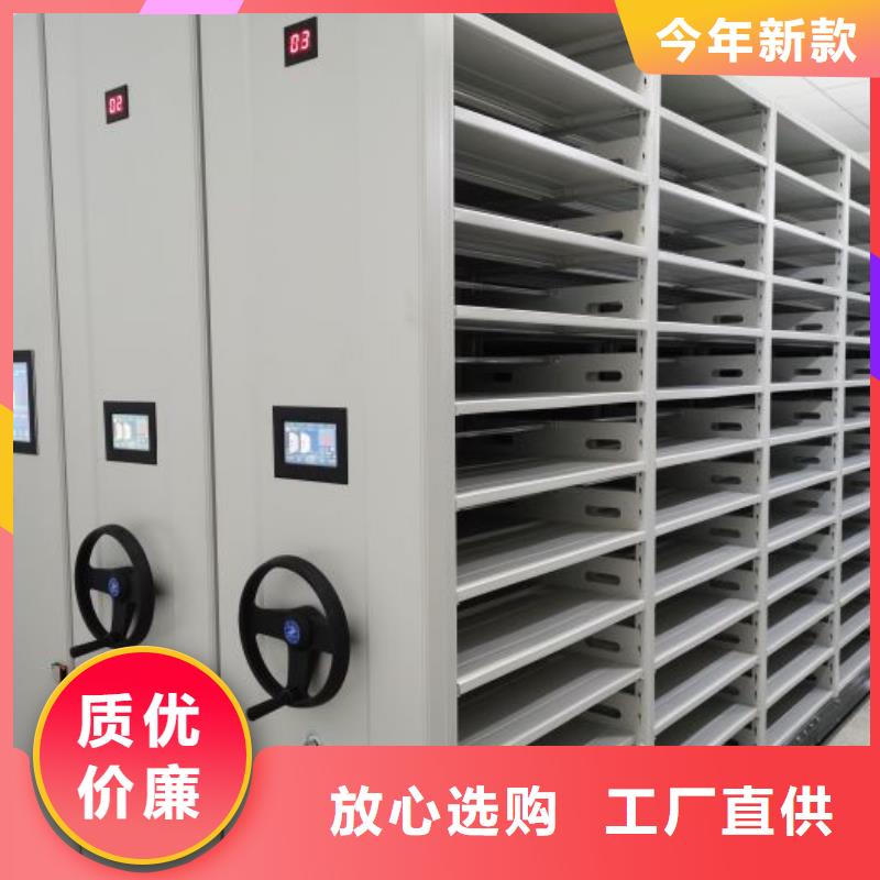 精心选材泽信精挑细选好货 密集柜【密集架价格】敢与同行比服务-【当地】品牌