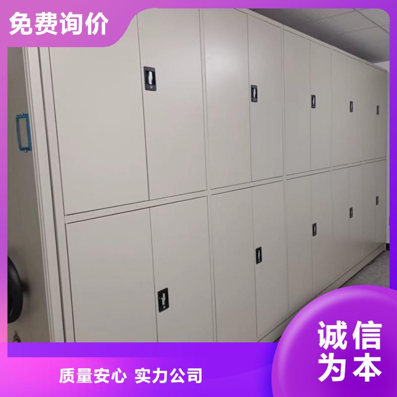 精心选材泽信精挑细选好货 密集柜【密集架价格】敢与同行比服务-【当地】品牌