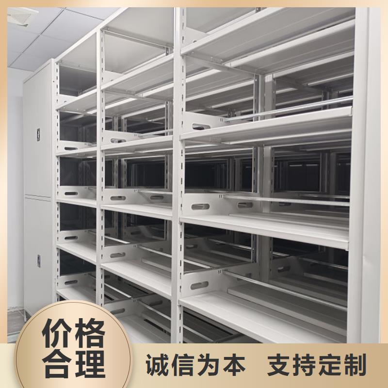 精心选材泽信精挑细选好货 密集柜【密集架价格】敢与同行比服务-【当地】品牌