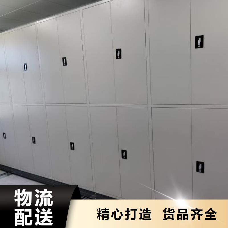 买双柱式密集架必看-厂家直销