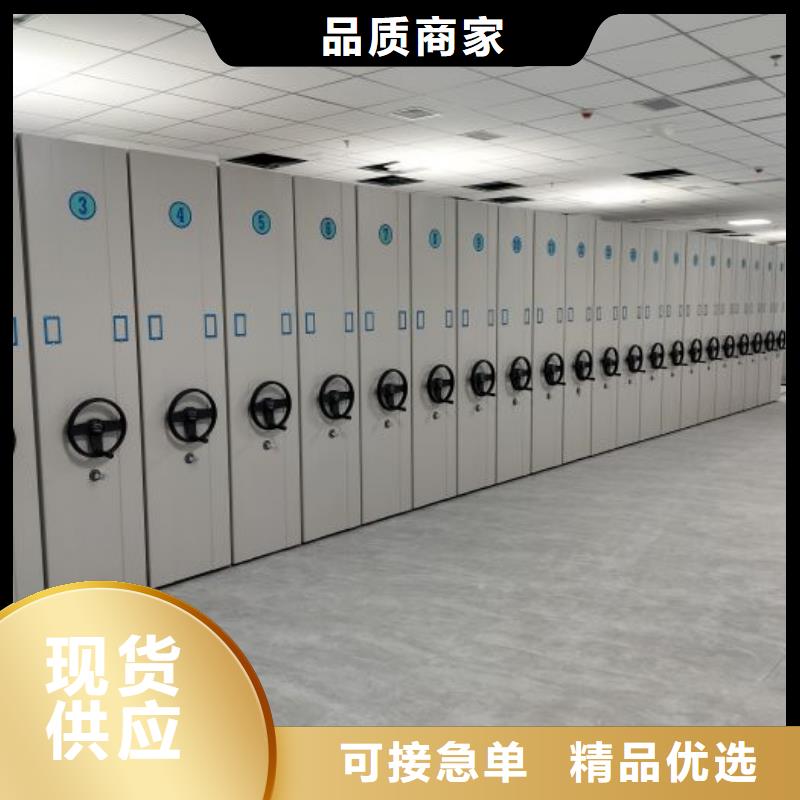 手摇移动铁皮柜现货批发