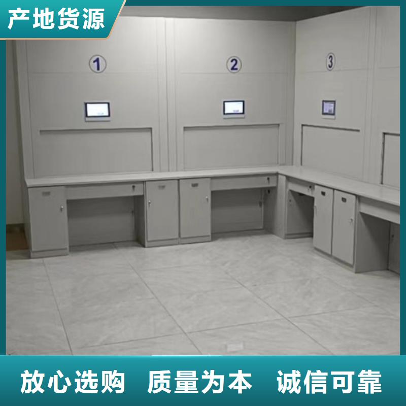 手摇动密集架购买注意事项