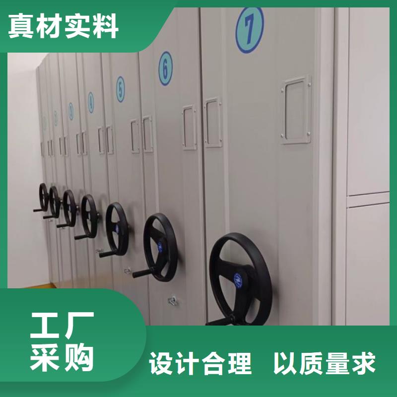 专业生产制造厂 财务密集架【智能档案室密集架】厂家技术完善-(泽信)