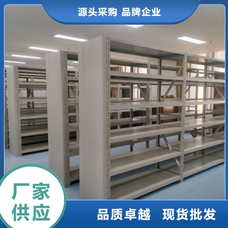 产品问题的解决方案【泽信】琼海市移动钢板密集架