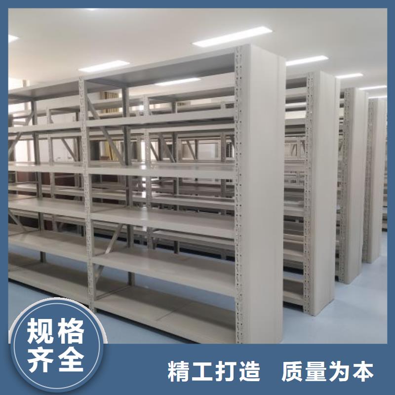 (用品质说话【财务密集架】 手动智能密集架生产厂家海量货源)-《泽信》