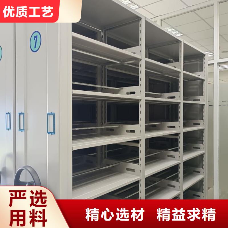 泽信交货准时【财务密集架】电动密集架厂家厂家自营