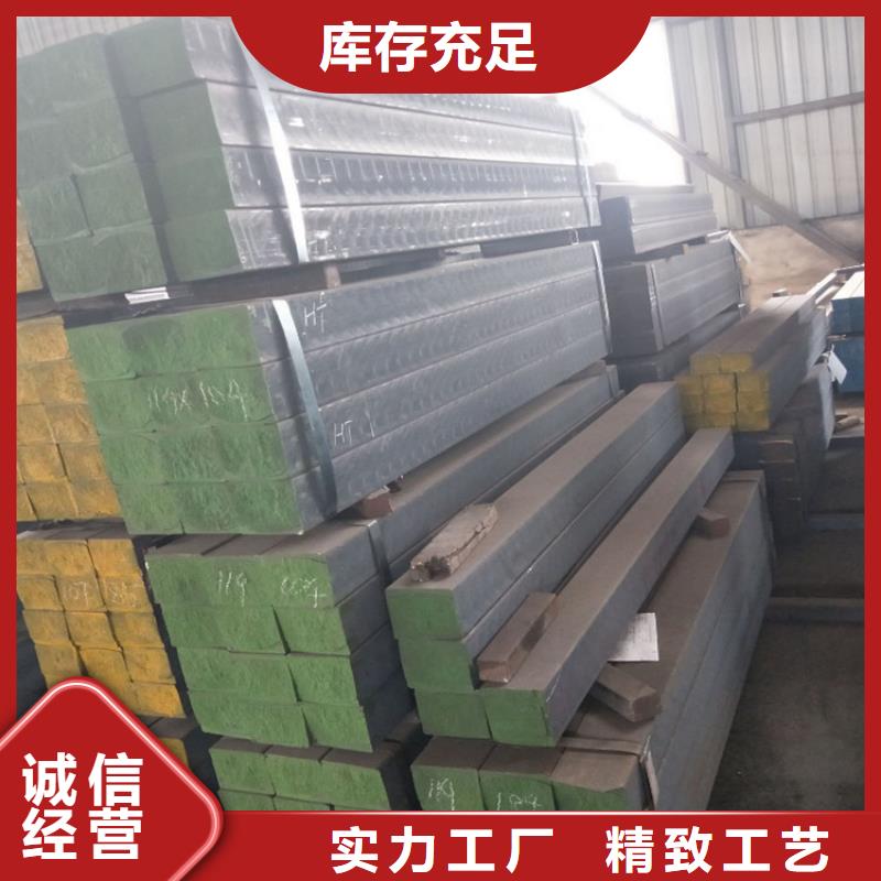 铸铁型材20mn23alv钢板从源头保证品质