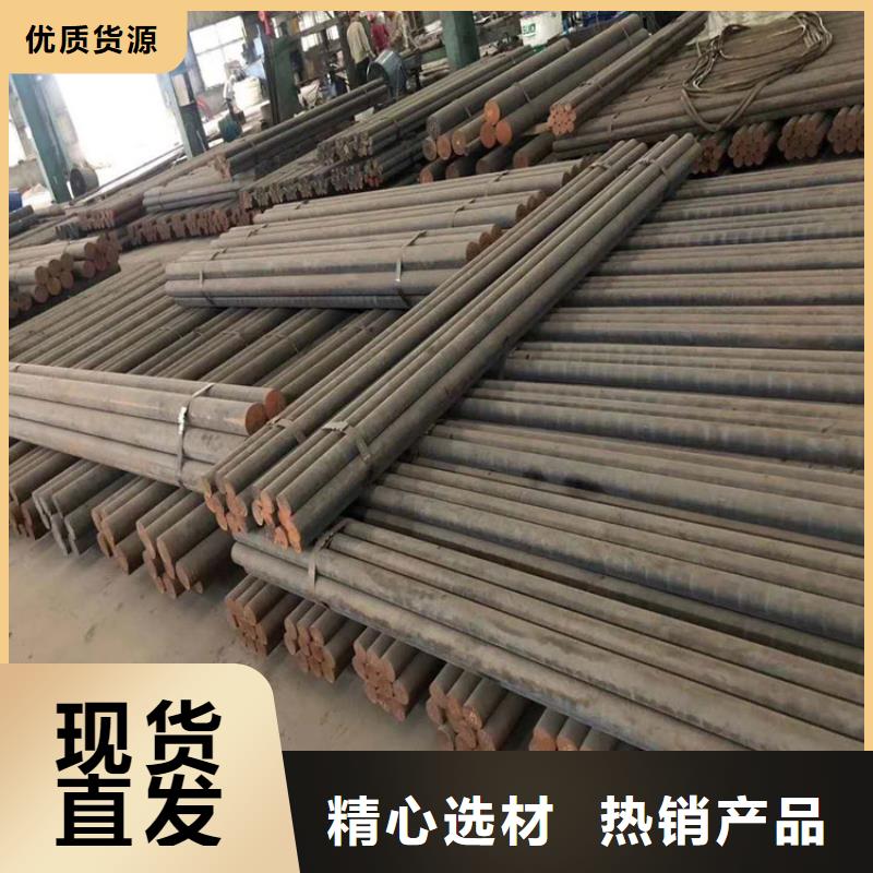 铸铁型材耐磨钢板公司为品质而生产