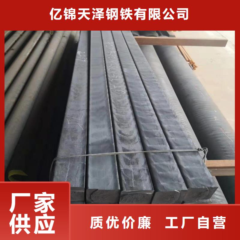 铸铁型材20mn23alv钢板生产厂家好品质售后无忧