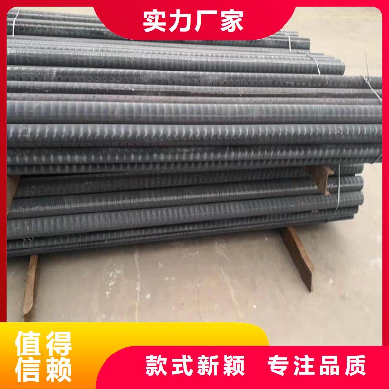 铸铁型材q550高强板供应信誉至上