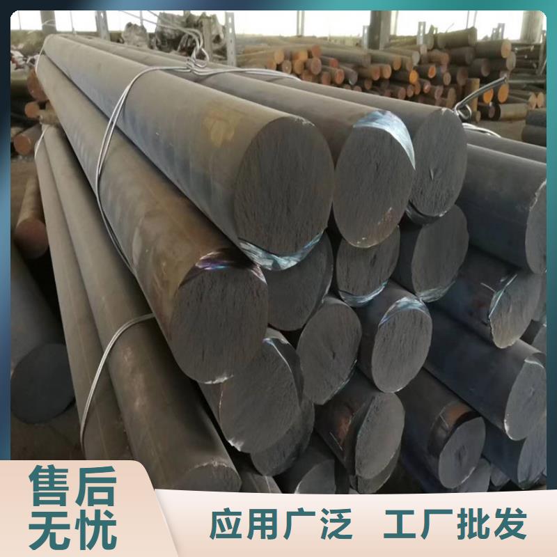 铸铁型材20mn23alv钢板厂家原厂制造