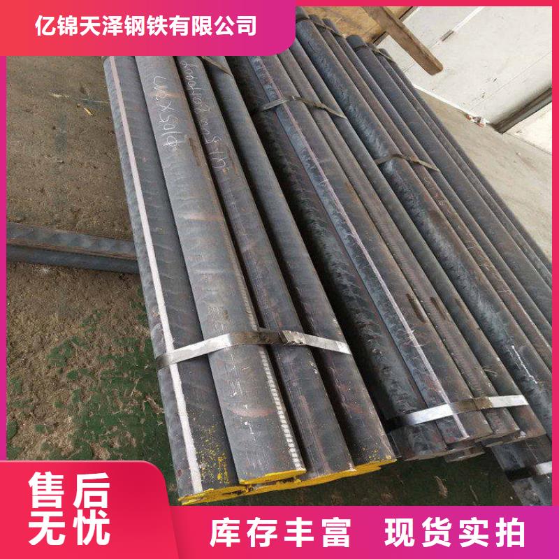 铸铁型材42crmo钢板价格公道合理
