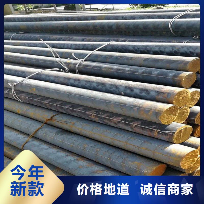 铸铁型材弹簧钢带产品优良
