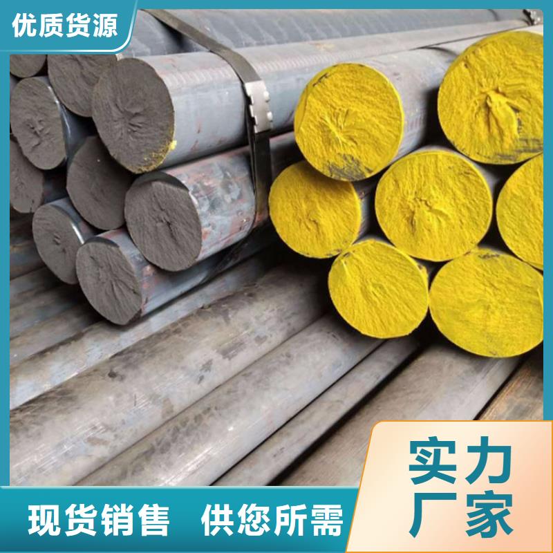 铸铁型材20mn23alv钢板厂家原厂制造