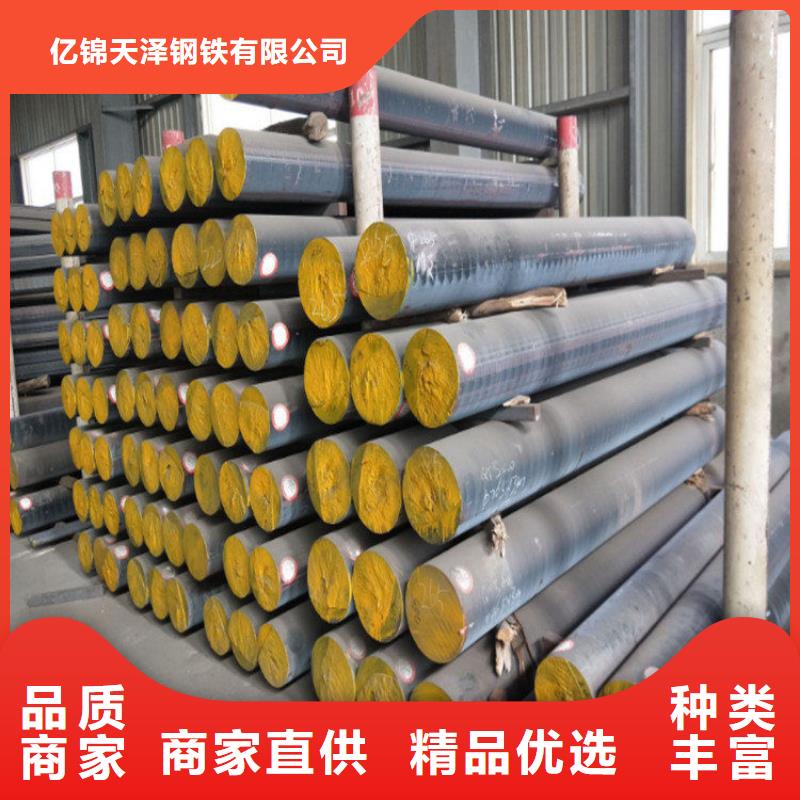 铸铁型材-锅炉容器板批发的图文介绍