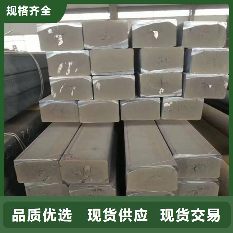 铸铁型材,q550高强板工程施工案例