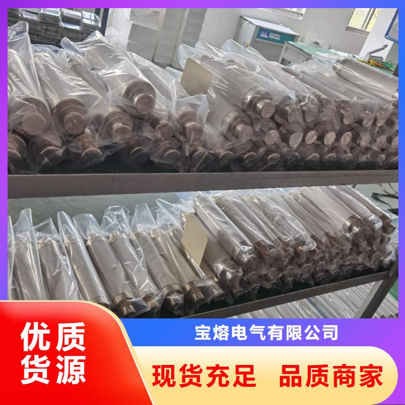 高压熔断器不锈钢单相电表箱质量不佳尽管来找我