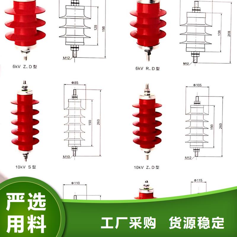 氧化锌避雷器新三角控制柜检验发货