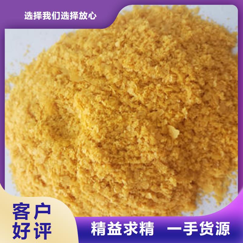 南瓜粉【菠菜粉】品牌大厂家