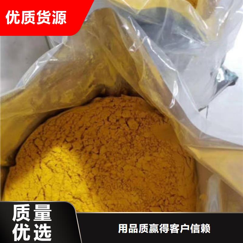 南瓜粉【菠菜粉】厂家直销省心省钱