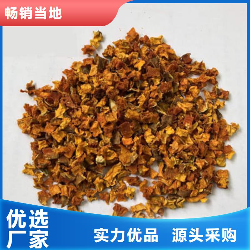 【南瓜丁】南瓜粉工程施工案例