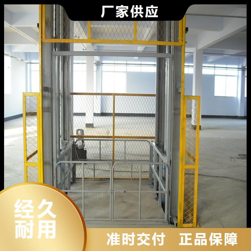 货物升降平台两层平移车库租赁实力派厂家