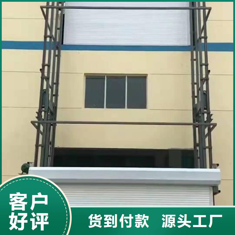 舞台升降机厂家电话
