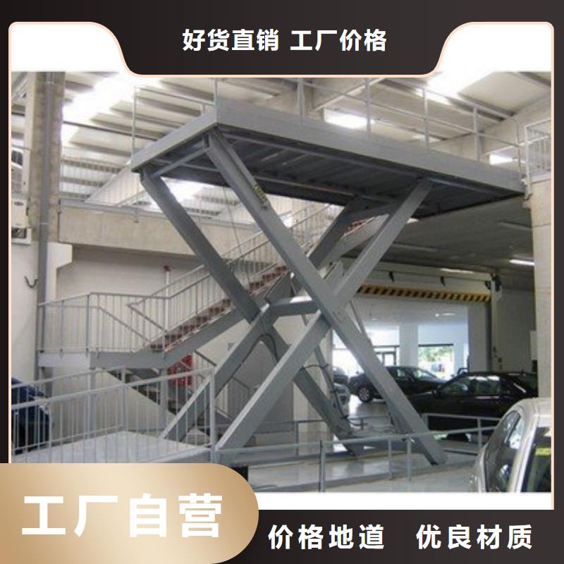 货物升降平台两层平移车库租赁实力派厂家