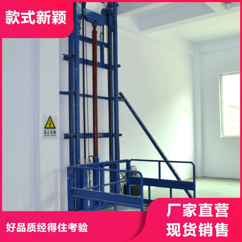 防爆电梯现货充裕