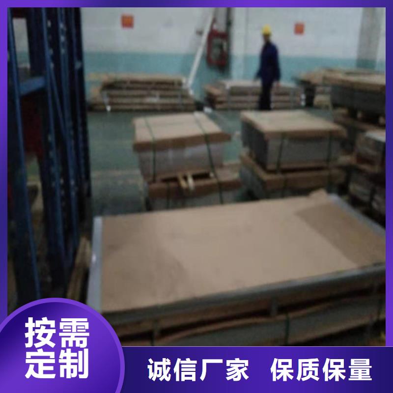 不锈钢板1-不锈钢无缝管出厂价