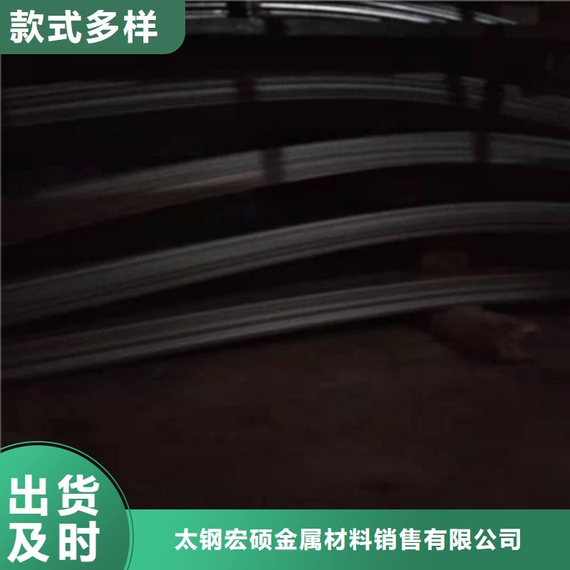 不锈钢板1不锈钢复合管保障产品质量