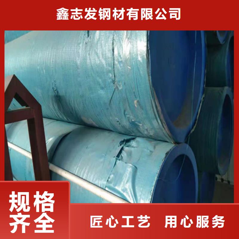 不锈钢管不锈钢矩形管严格把控每一处细节