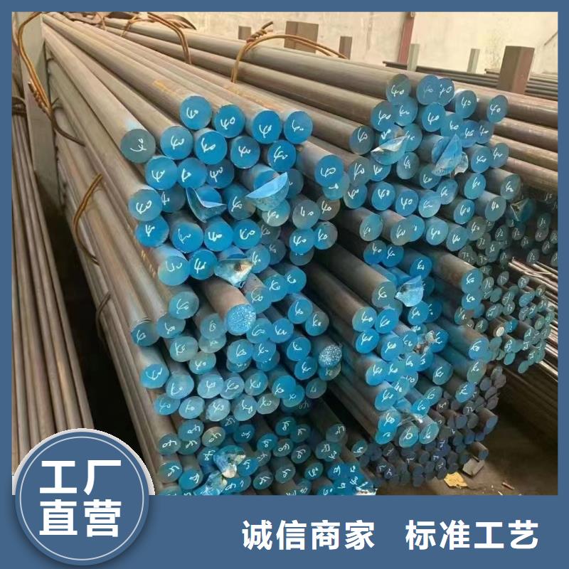 不锈钢管,316不锈钢管自产自销