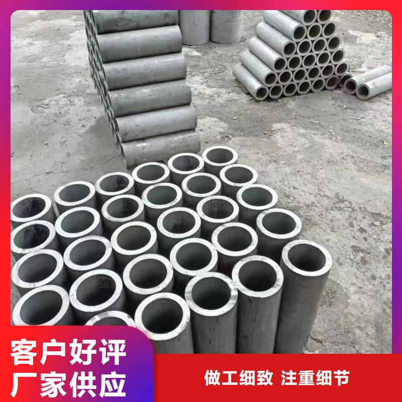 不锈钢管304不锈钢板厂家一致好评产品