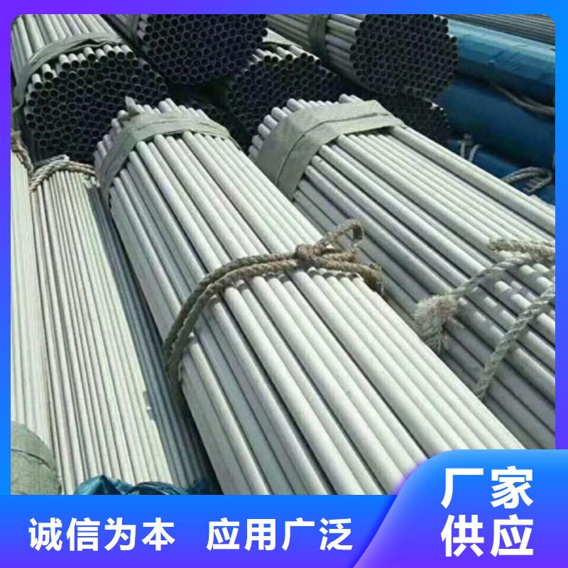 不锈钢管拉丝不锈钢板畅销当地